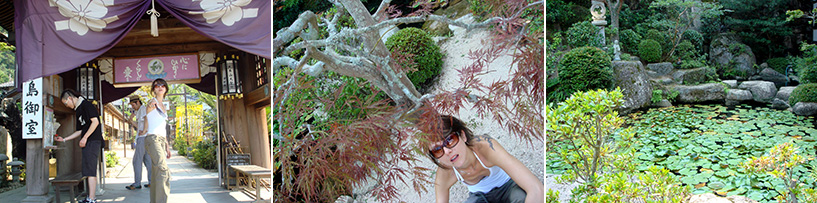 Daisho-in Miyajima 2006