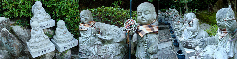 Daisho-in Miyajima