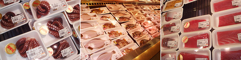 rayon poissonerie au Japon