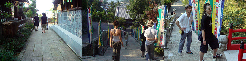 Miyajima 2006