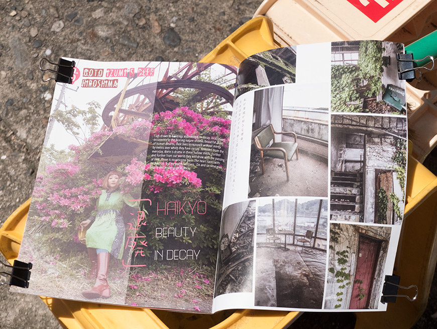 GetHiroshima mag n°10