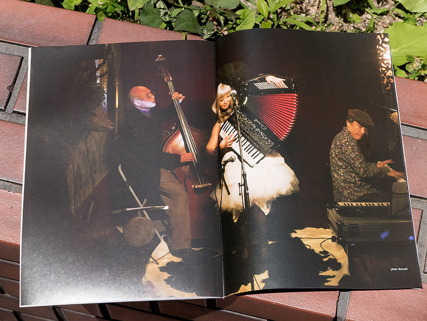 GetHiroshima mag n°9