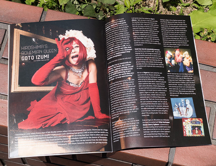 GetHiroshima mag n°9