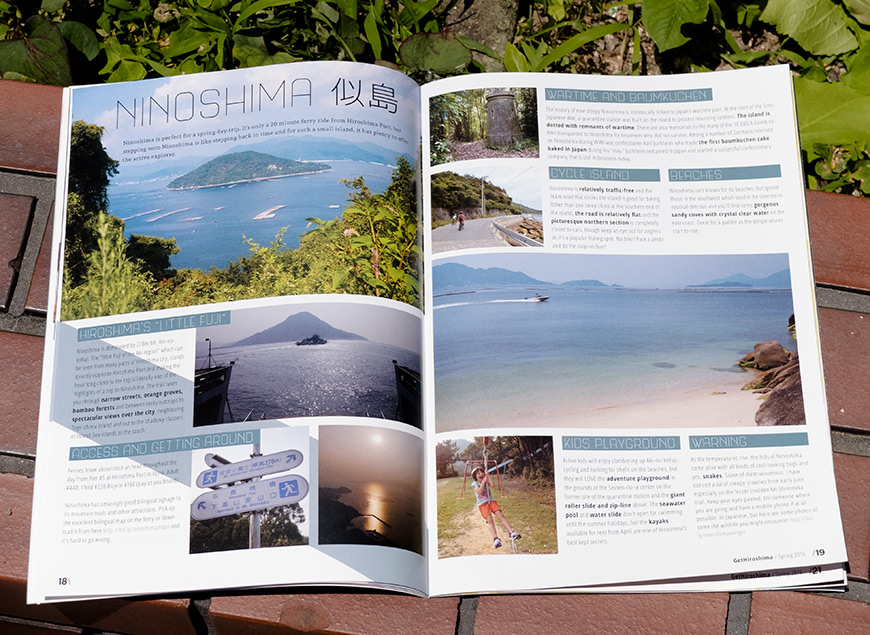 GetHiroshima mag n°9