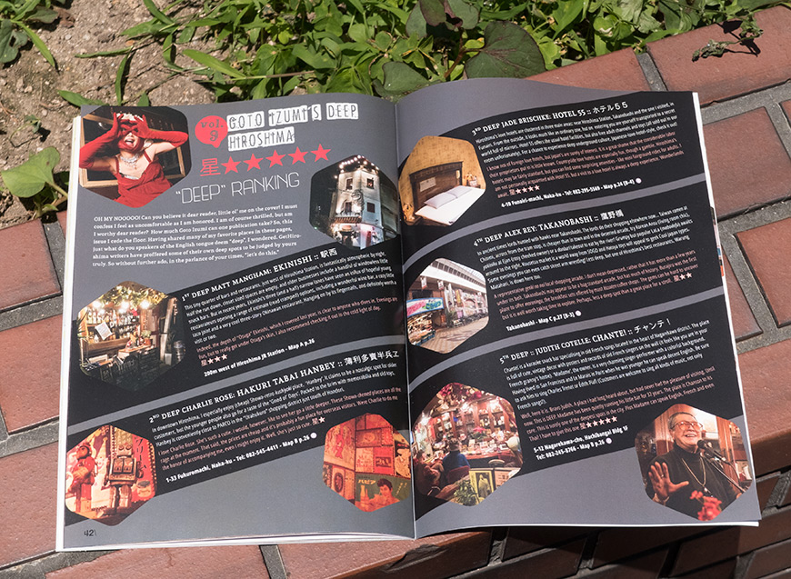 GetHiroshima mag n°9