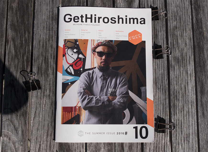 Couverture de GetHiroshima Summer 2016 (issue #10) 