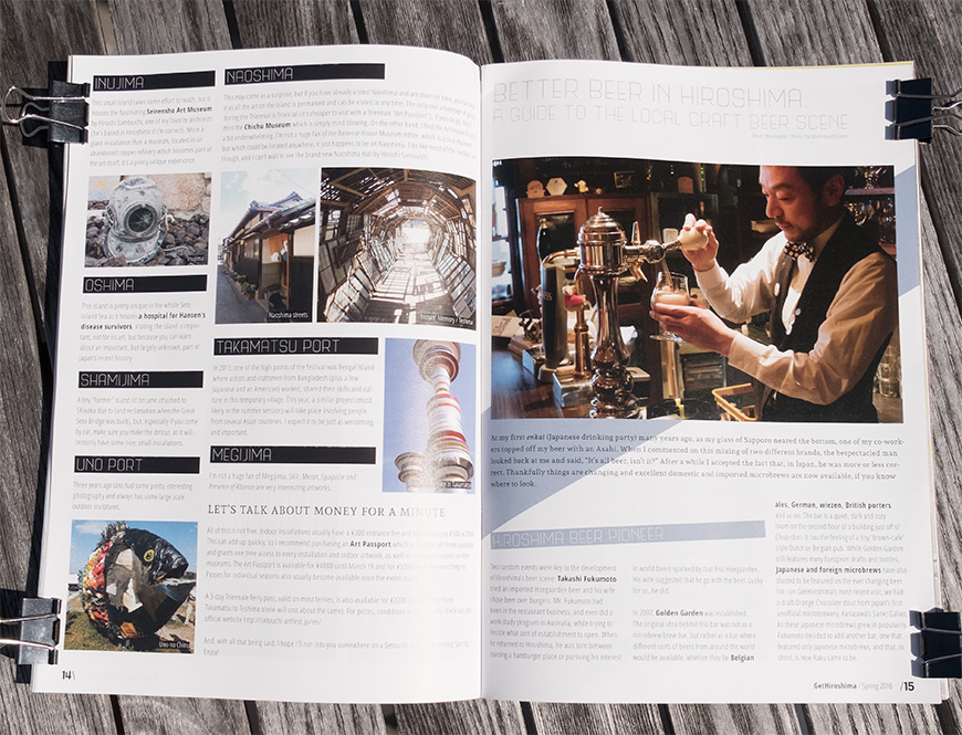 GetHiroshima mag n°9