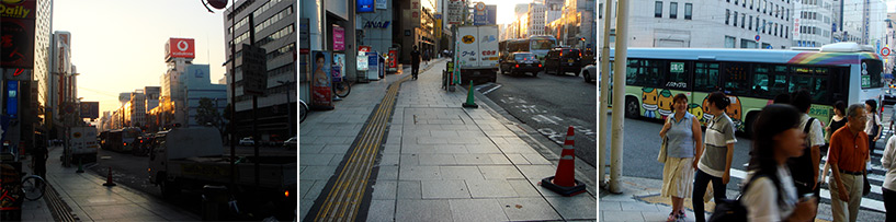 Aioi-dori Hiroshima 2006