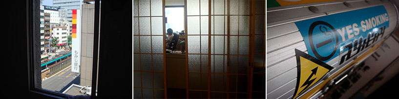 Studio Sleepye Eye 2006