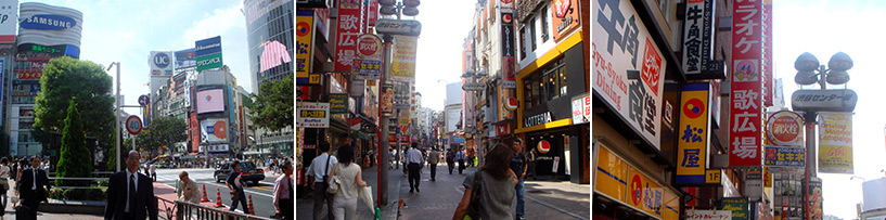 Tokyo Shibuya 2006
