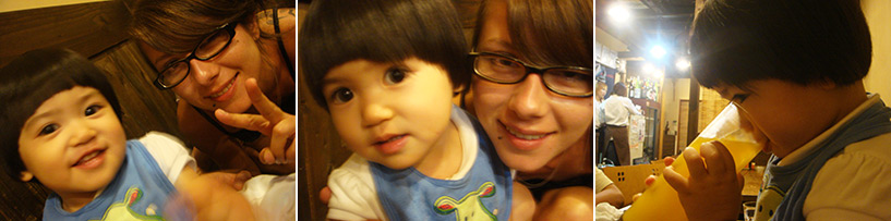 petite fille japonaise
