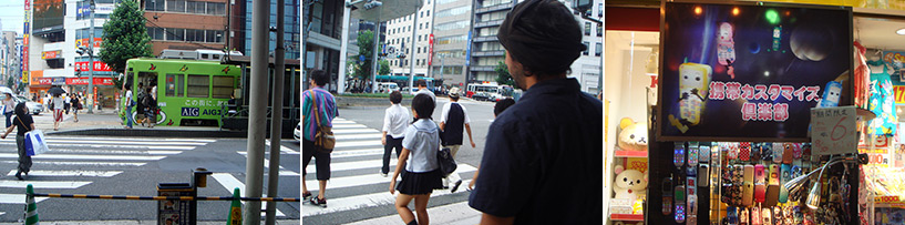 Densha-dori Hiroshima 2006