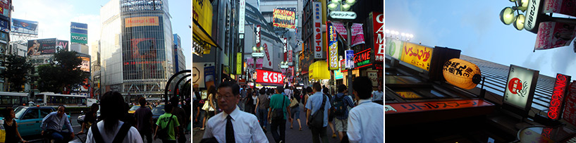 Tokyo Shibuya 2006