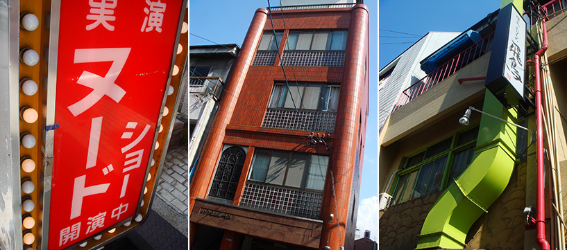 détails architecturaux Japon