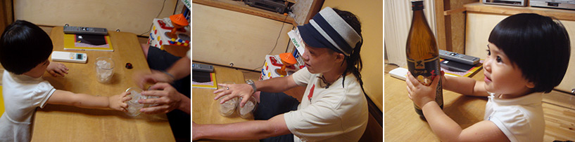 boire en famille au Japon