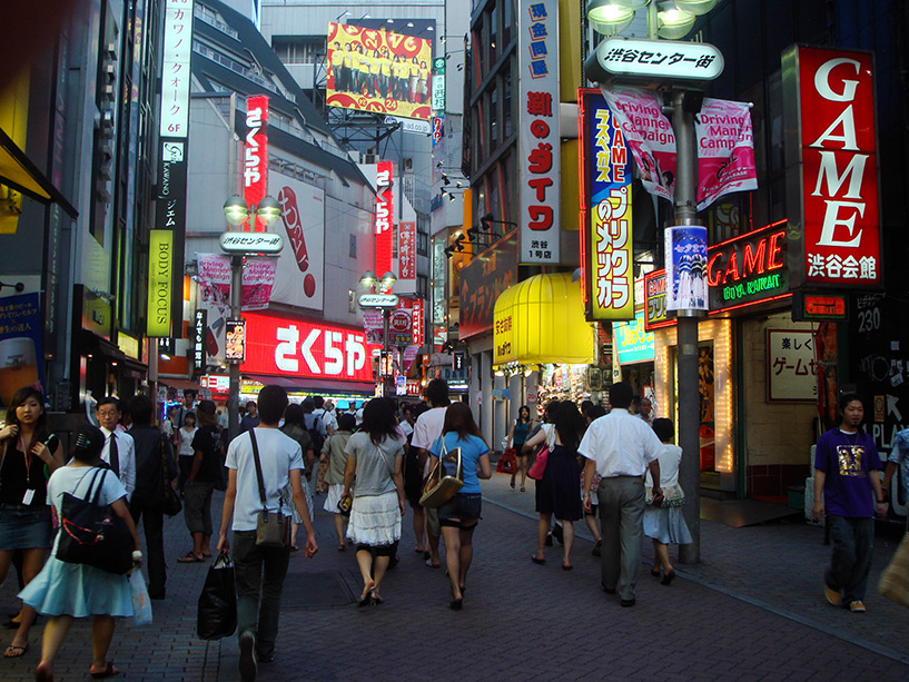 Shibuya by night 2006