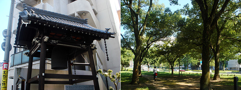 temple et parc Hiroshima