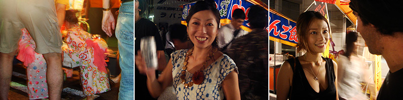 Hiroshima Tenma-cho matsuri