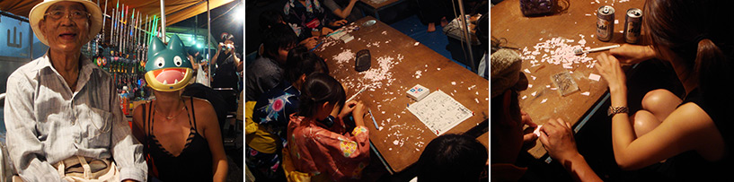 katanuki Hiroshima Tenma-cho matsuri