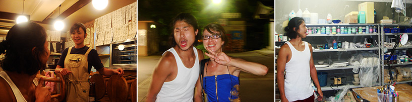 soirée dans le quartier de Tomioka