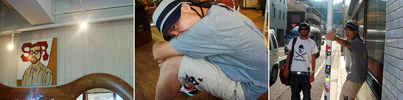 SANSO Hiroshima 2006