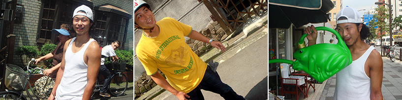 Tokyo 2006