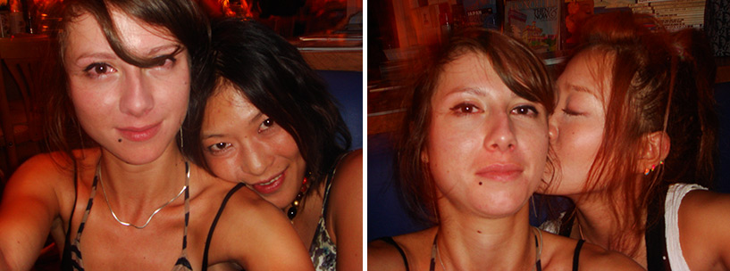 soirée bar Hiroshima Kaiko's 2006