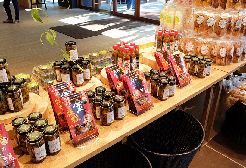 omiyage produits locaux de la région d'Hiroshima