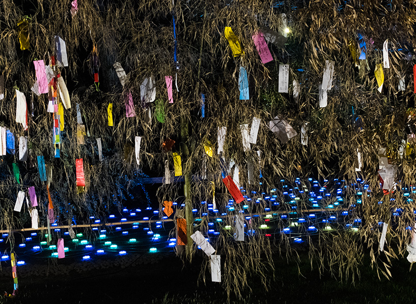tanabata jardin shukkei-en Hiroshima