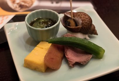Entrées