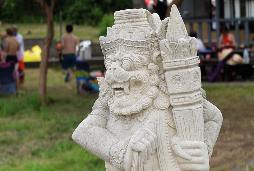 statue Bar Regolith Hamada Japon