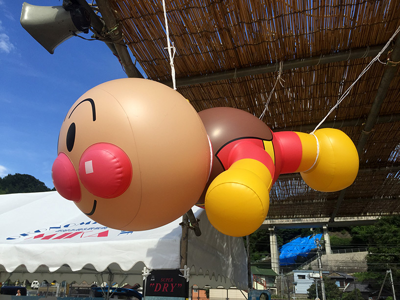 ampanman plage Japon