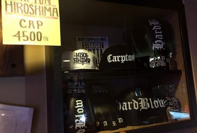 Straight outta Carpton, l'humour d'Hiroshima