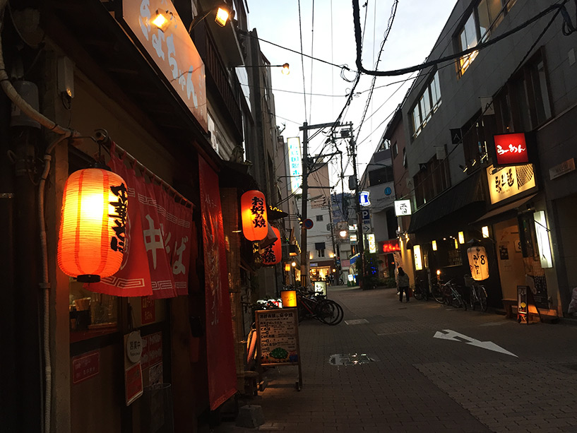 Quartier de Kanayama-cho, Hiroshima
