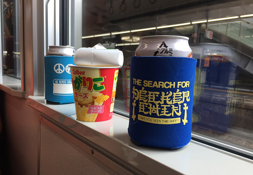Apéro dans le train pour Mizushiri