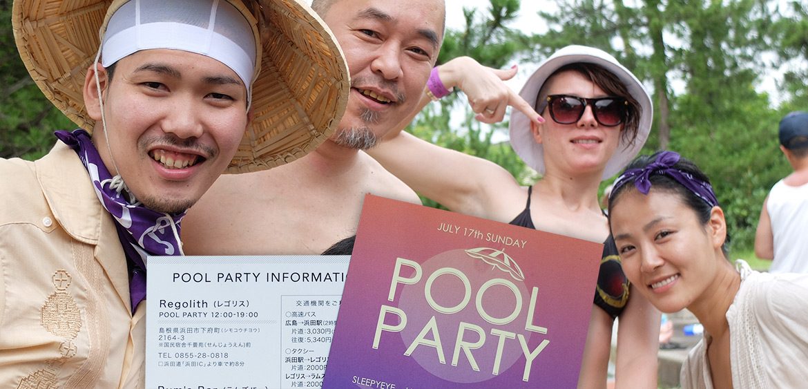 POOL PARTY 2016 Hamada Japon