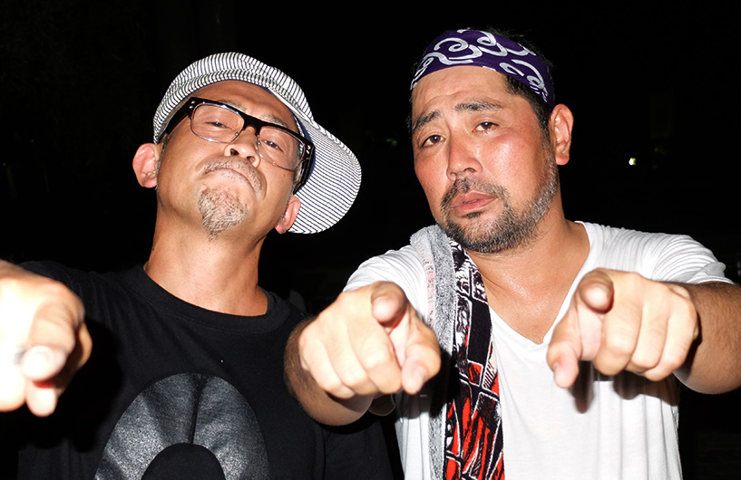 Summer of Love Hiroshima 2016