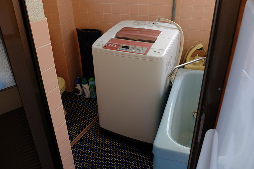 salle de bain japonaise