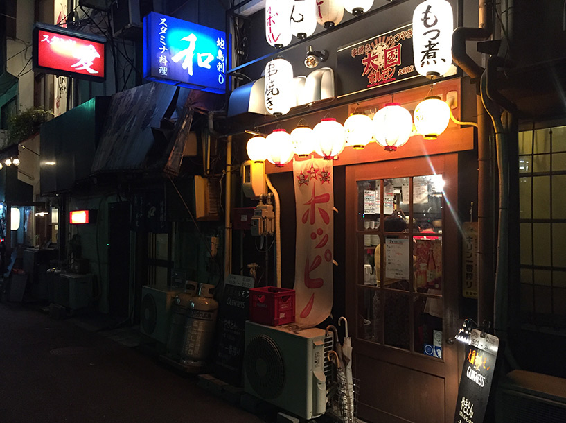 Quartier Osuga Hiroshima