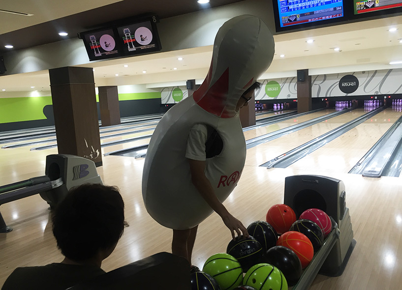 bowling Japon