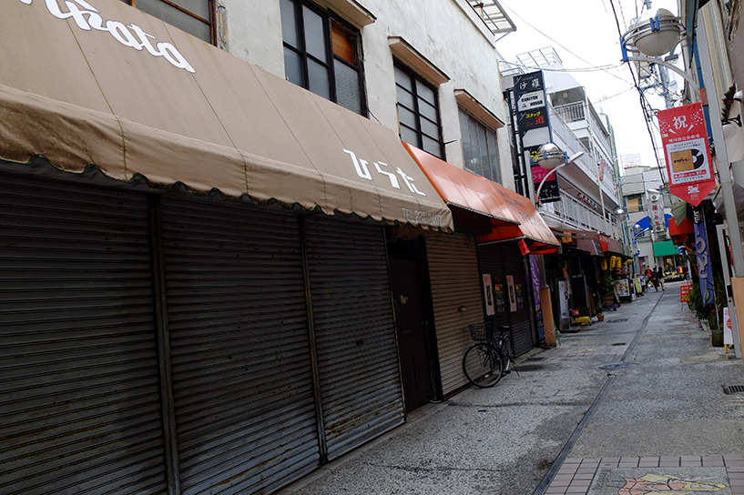 Quartier rétro de Yokogawa, Hiroshima