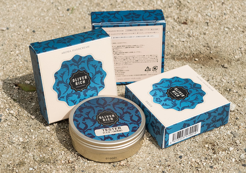 Design packaging