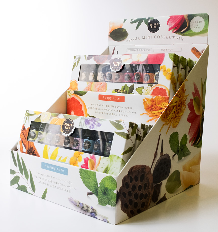 Packaging design Présentoir (POP display)