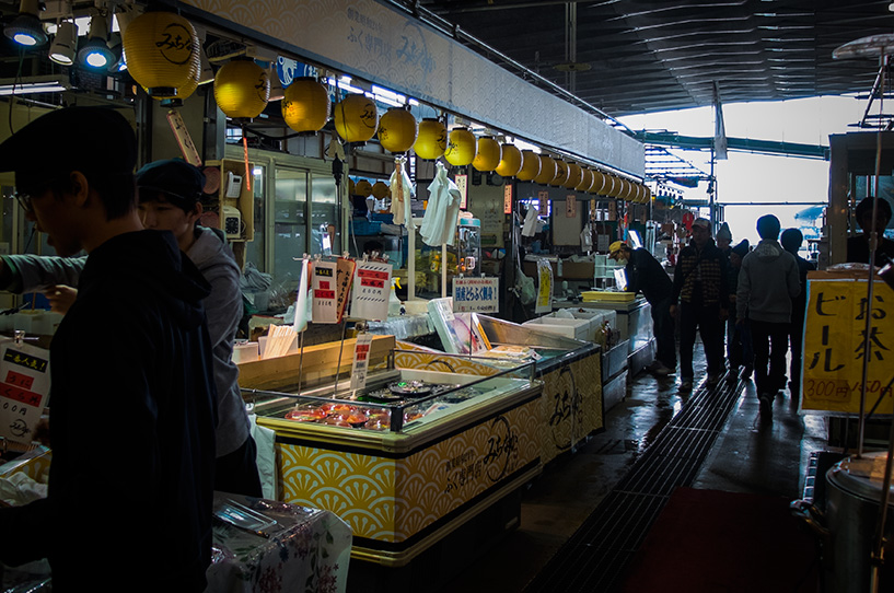 marché aux poissons de Karato, Shimonoseki