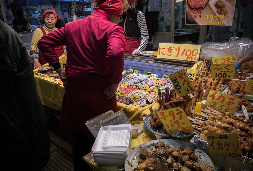 marché aux poissons de Karato, Shimonoseki