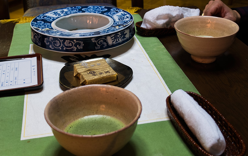 ryokan Sansuien, Yudaonsen, Yamaguchi