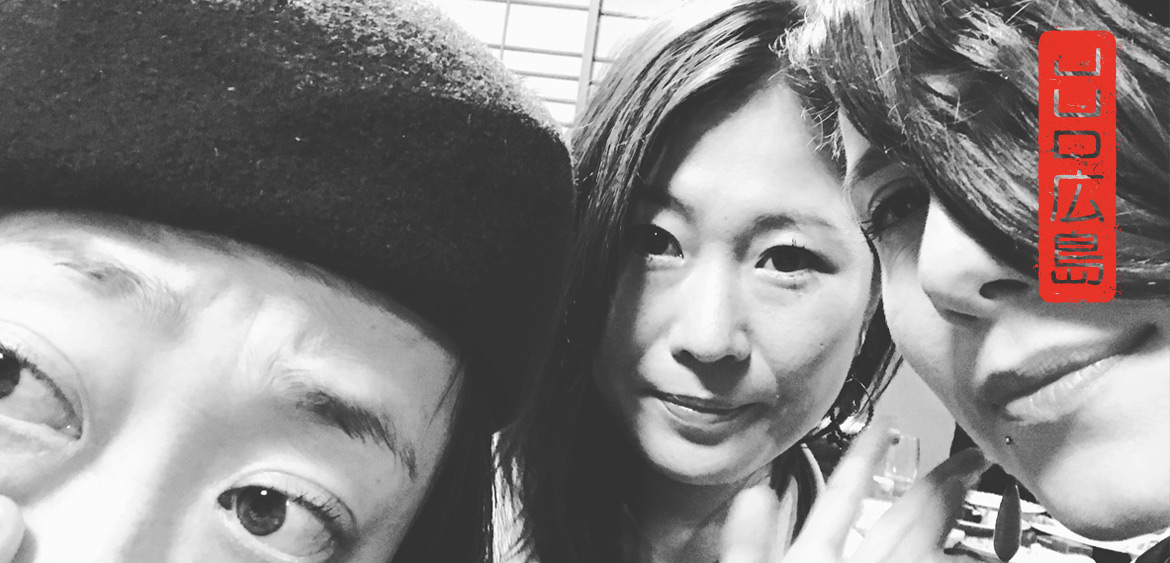 Se faire des amis au Japon jud-hiroshima.com