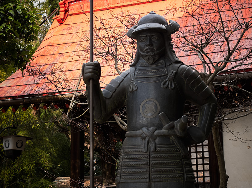 Kani Saizō