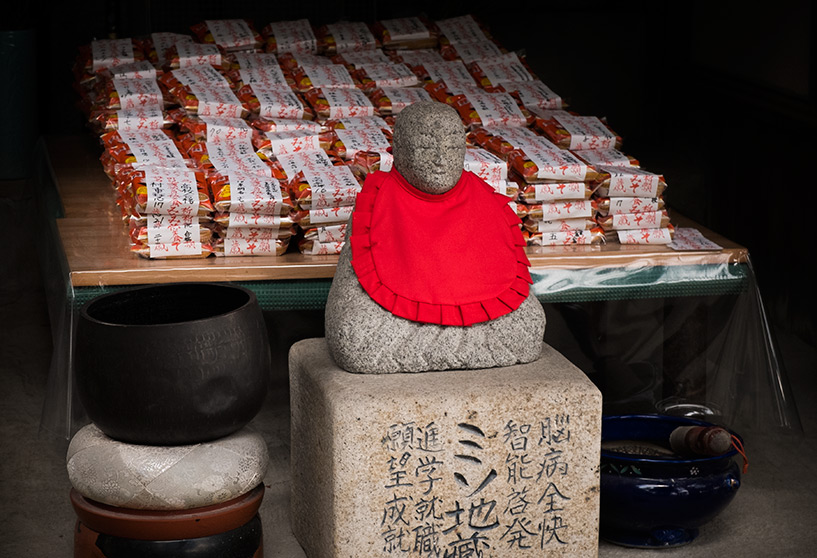 Un temple où on offre du miso à Jizo