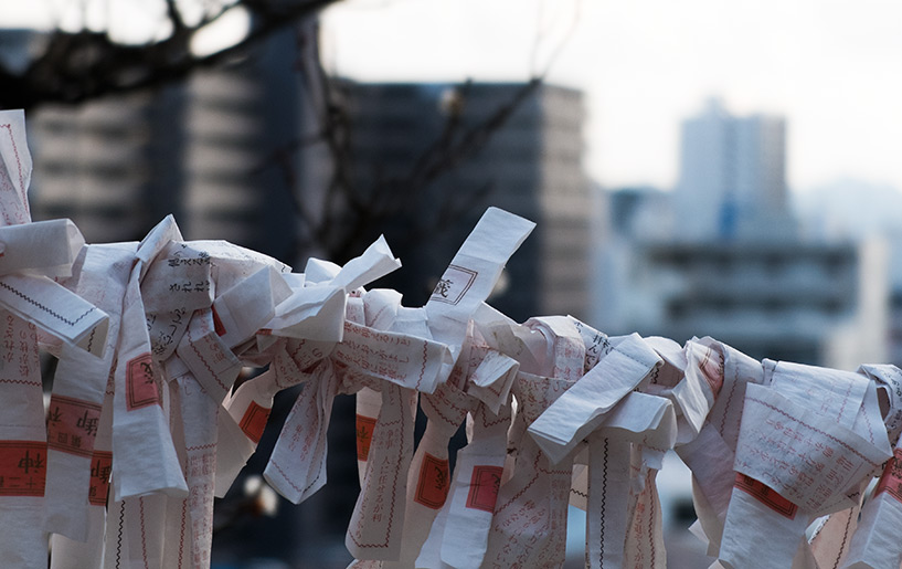 omikuji au sanctuaire Onaga Tenmangu, Hiroshima